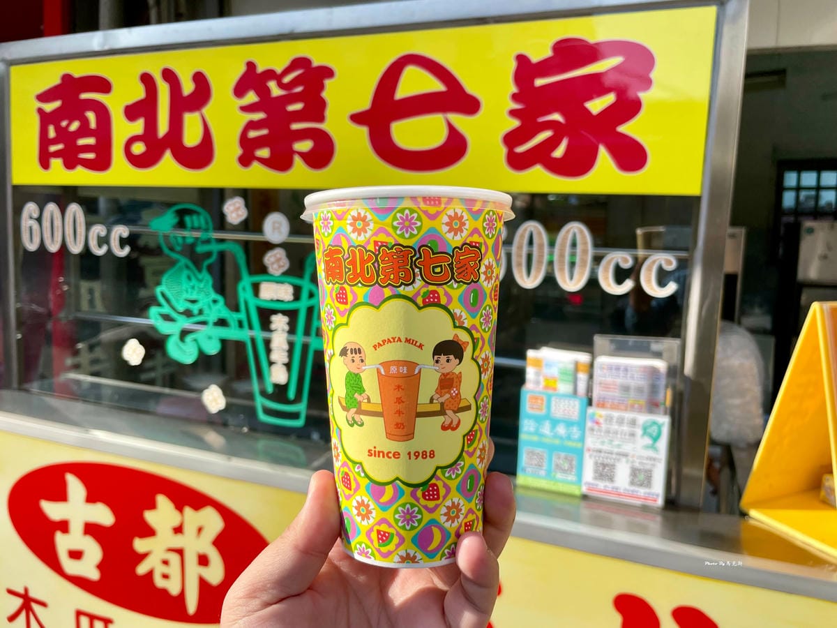 IMG_1134_調整大小 (2).jpg