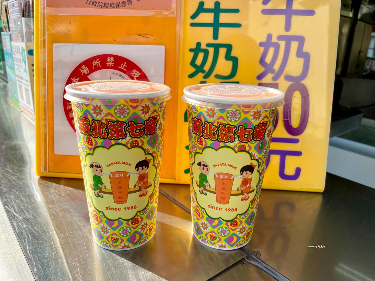 IMG_1130_調整大小 (2).jpg