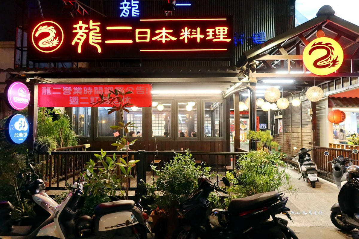 IMG_0310_調整大小.jpg IMG_0310_調整大小.jpg