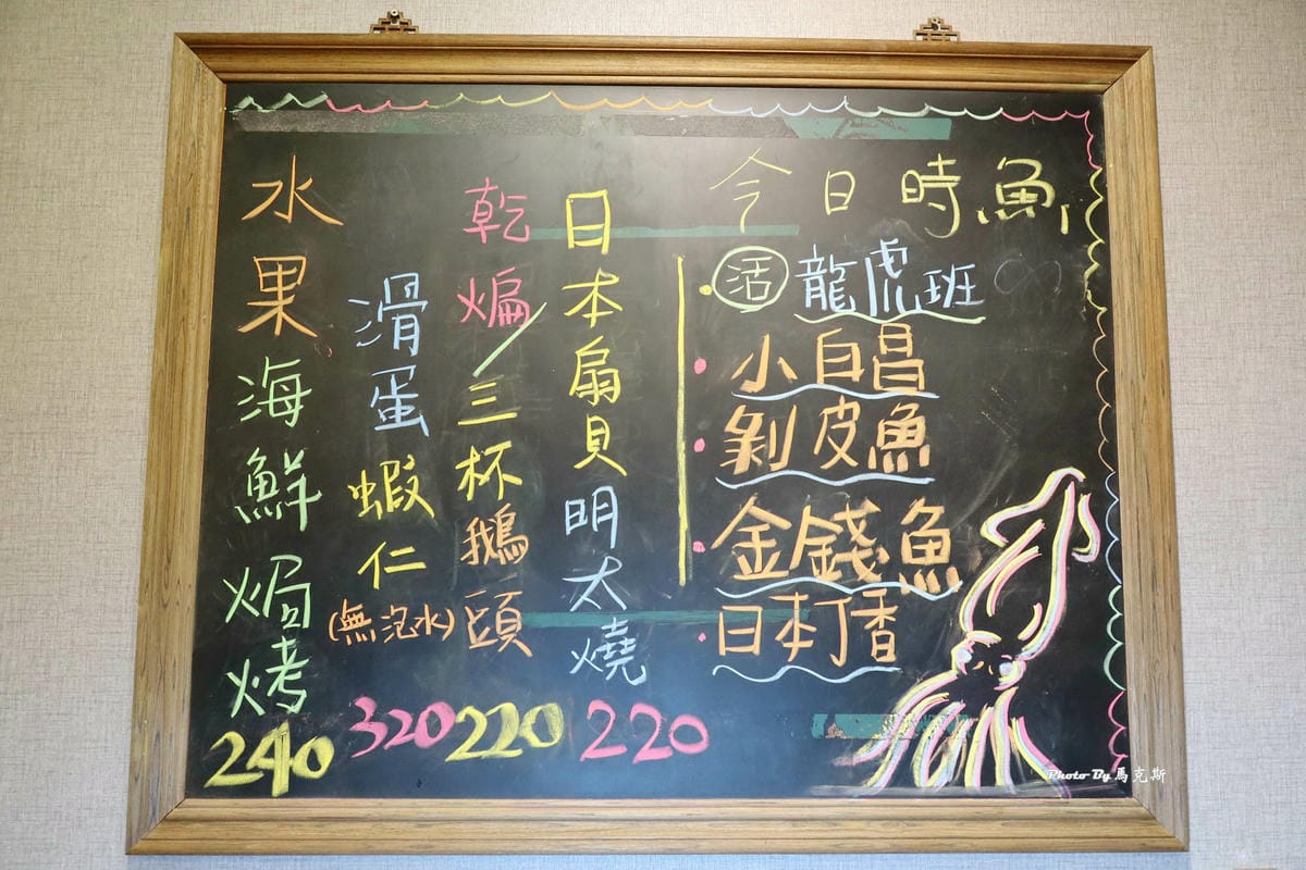 IMG_0354_調整大小.jpg IMG_0354_調整大小.jpg