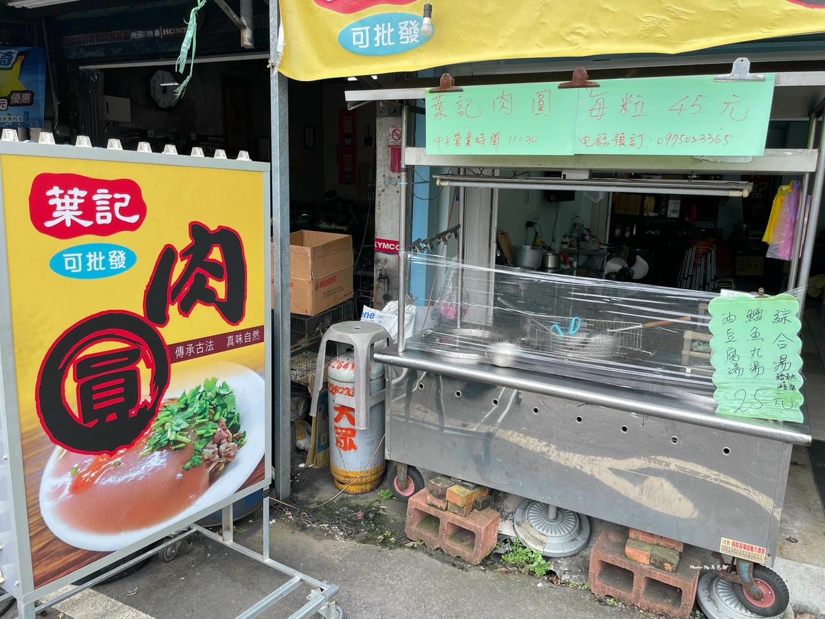 IMG_7313_調整大小.jpg IMG_7313_調整大小.jpg