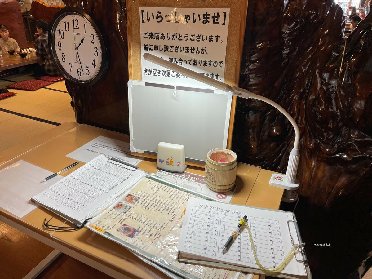 IMG_3023_調整大小.jpg IMG_3023_調整大小.jpg