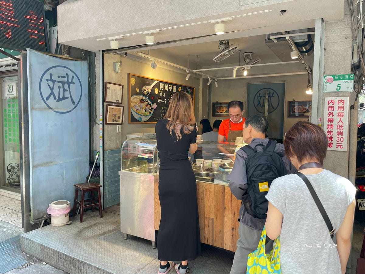 IMG_6310_調整大小 (2).jpg IMG_6310_調整大小 (2).jpg