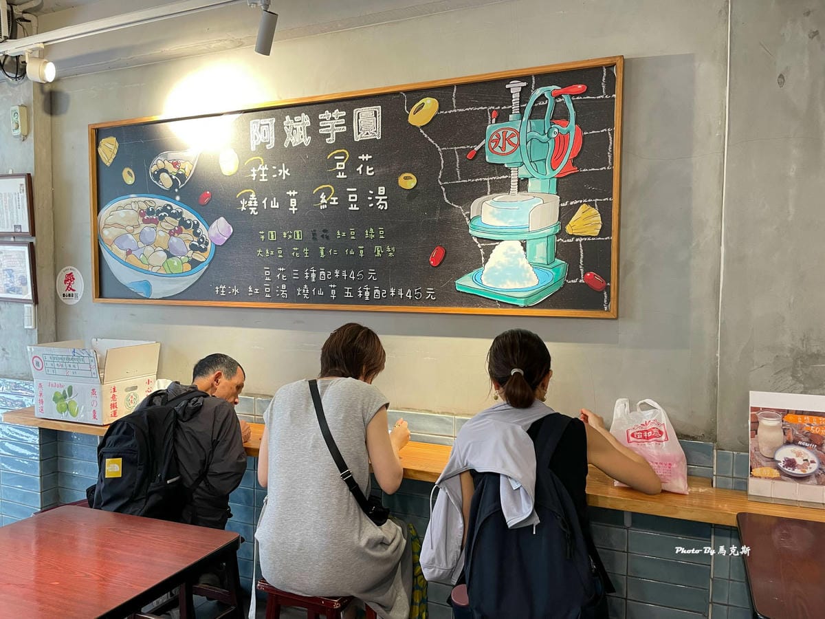 IMG_6315_調整大小.jpg IMG_6315_調整大小.jpg