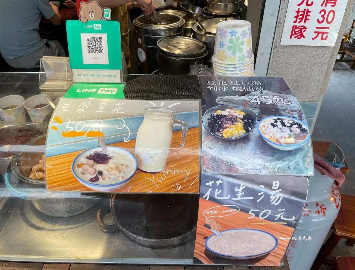 IMG_6318_調整大小.jpg IMG_6318_調整大小.jpg