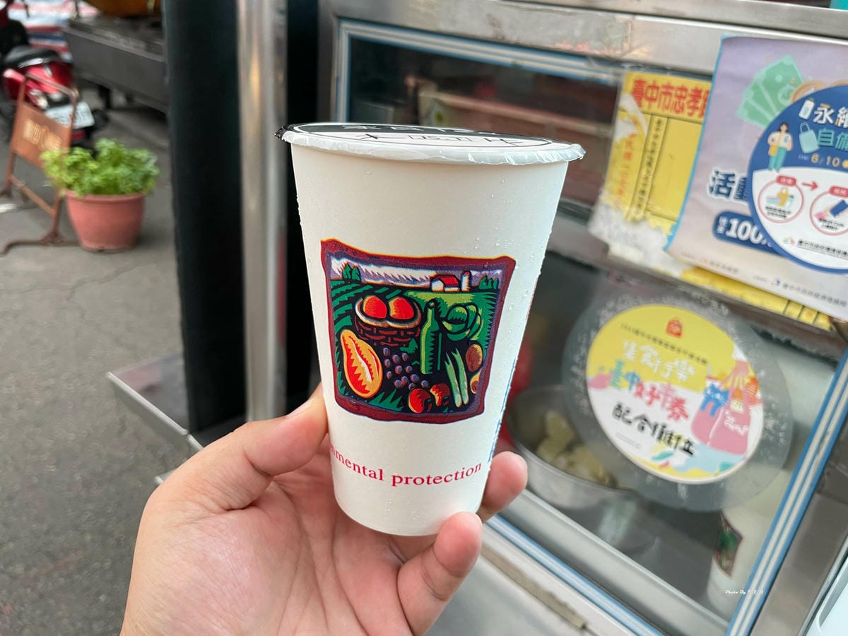 IMG_7334_調整大小.jpg IMG_7334_調整大小.jpg