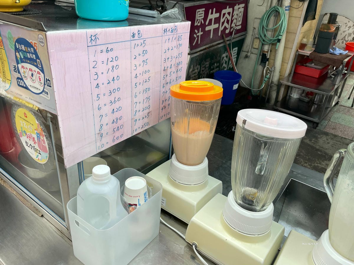 IMG_7324_調整大小.jpg IMG_7324_調整大小.jpg