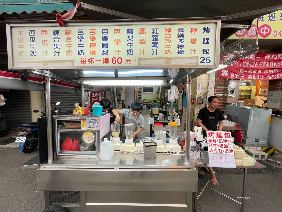 IMG_7314_調整大小.jpg IMG_7314_調整大小.jpg