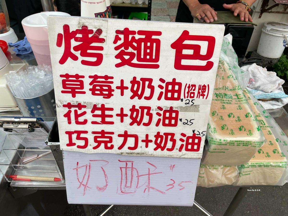 IMG_7321_調整大小.jpg IMG_7321_調整大小.jpg