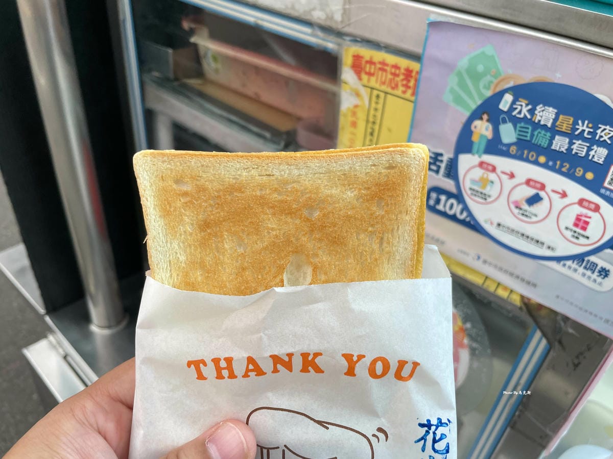 IMG_7339_調整大小.jpg IMG_7339_調整大小.jpg