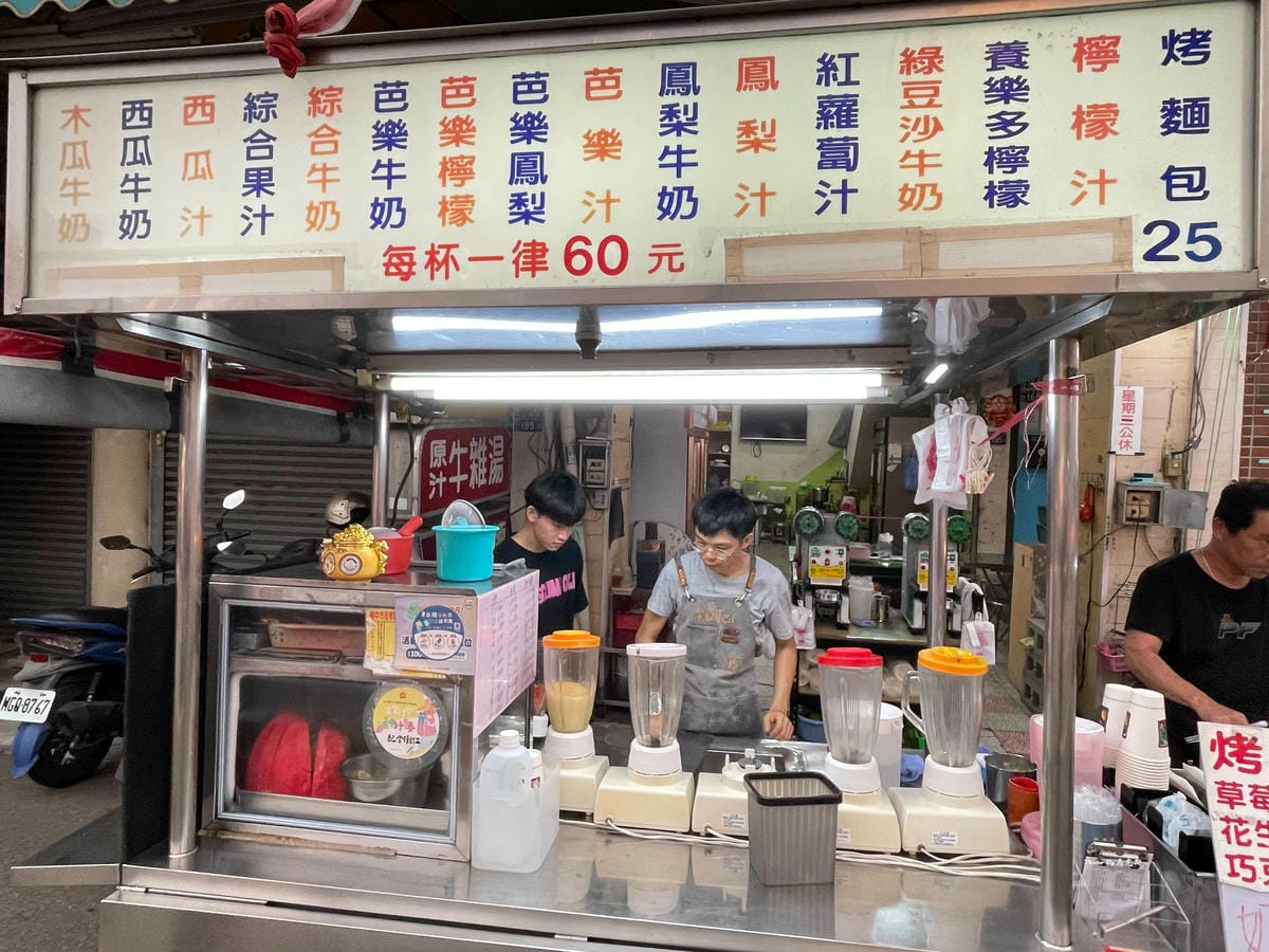 IMG_7317_調整大小.jpg IMG_7317_調整大小.jpg