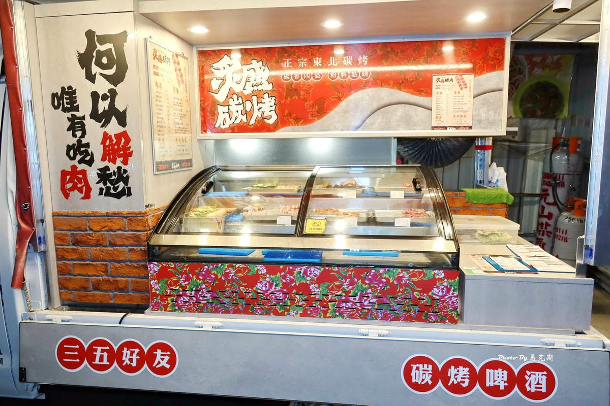 IMG_0414_調整大小 (2).jpg