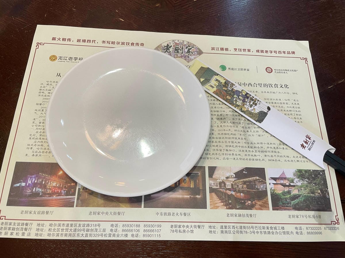 IMG_3040_調整大小.jpg IMG_3040_調整大小.jpg