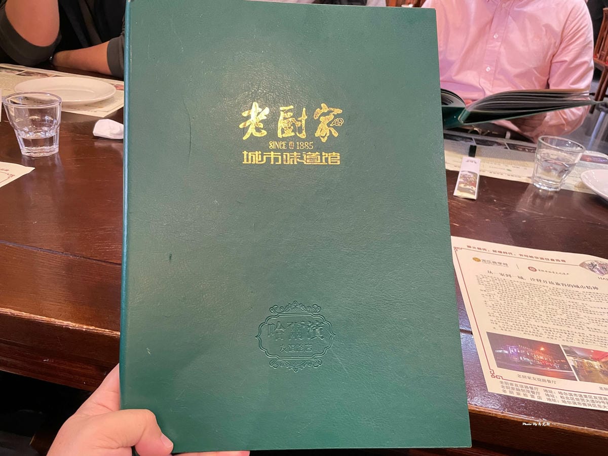 IMG_3033_調整大小.jpg IMG_3033_調整大小.jpg