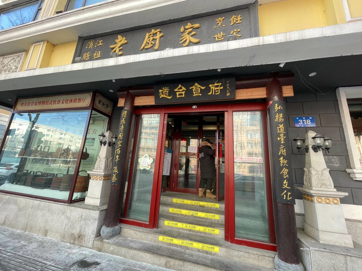 IMG_3010_調整大小.jpg IMG_3010_調整大小.jpg