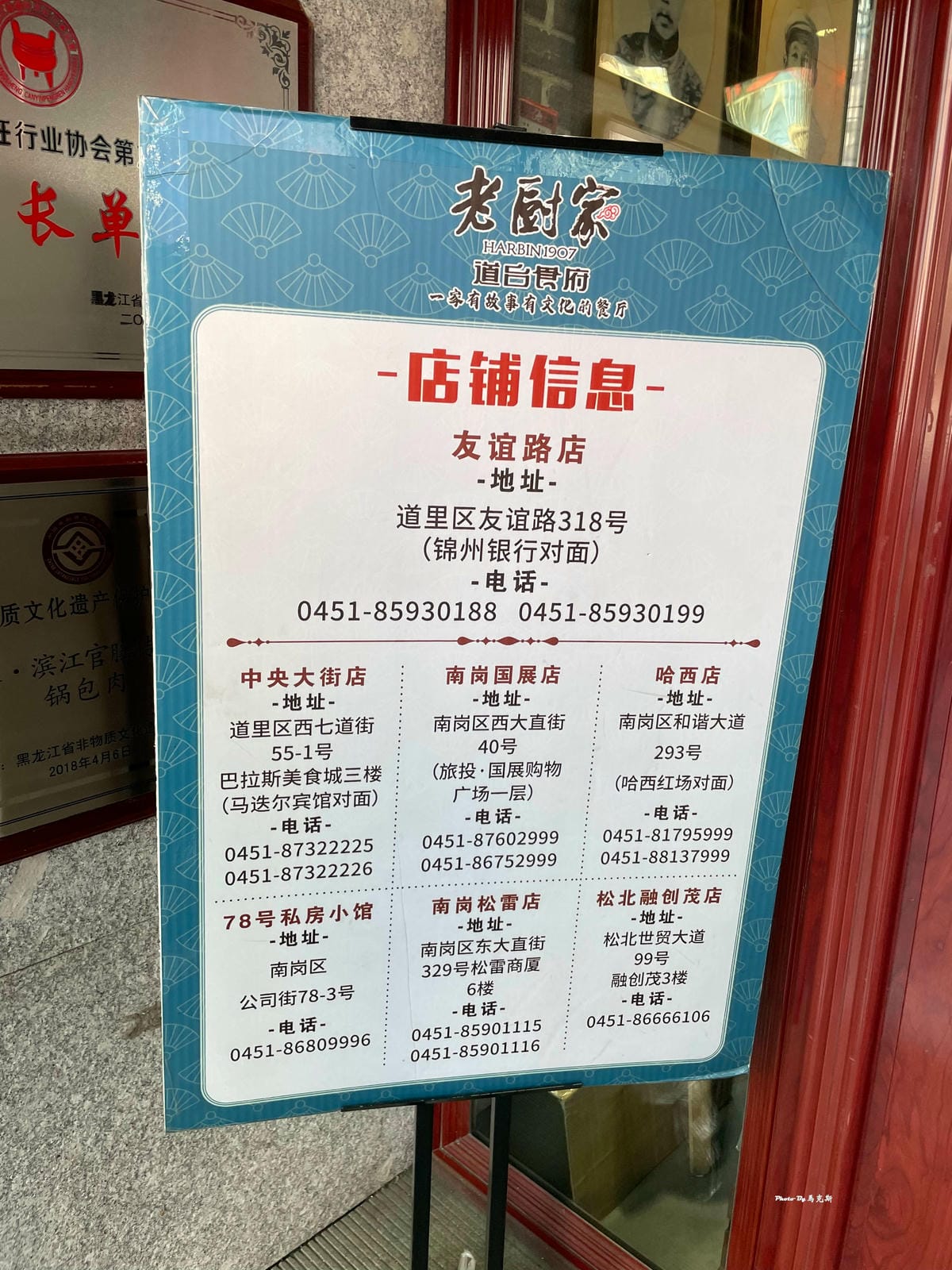 IMG_3013_調整大小.jpg IMG_3013_調整大小.jpg