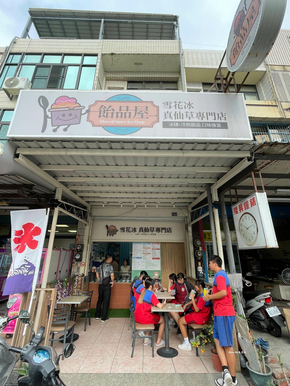 IMG_3010_調整大小.jpg IMG_3010_調整大小.jpg