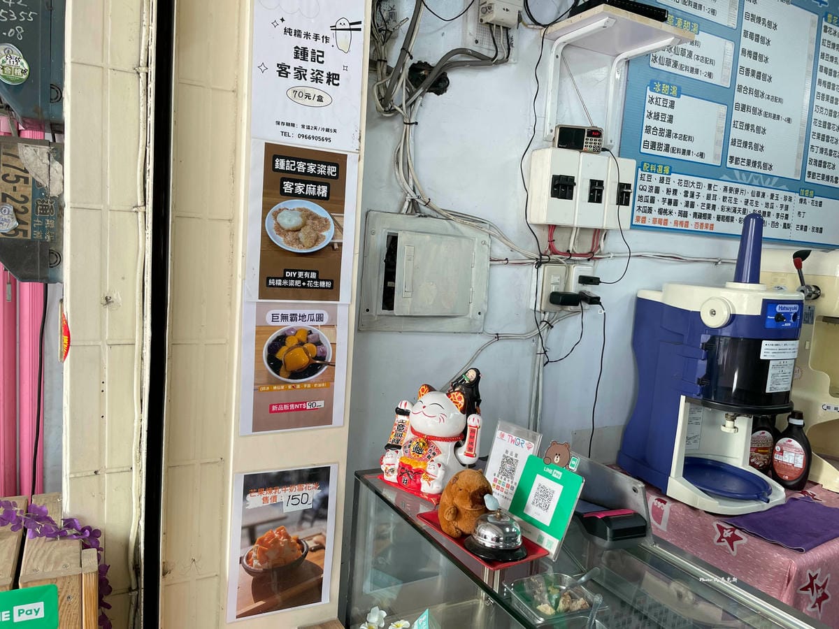 IMG_3026_調整大小.jpg IMG_3026_調整大小.jpg