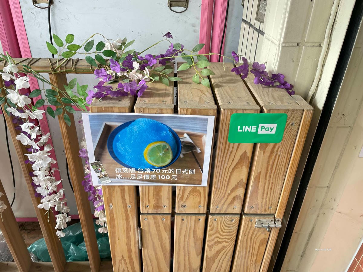 IMG_3029_調整大小.jpg IMG_3029_調整大小.jpg