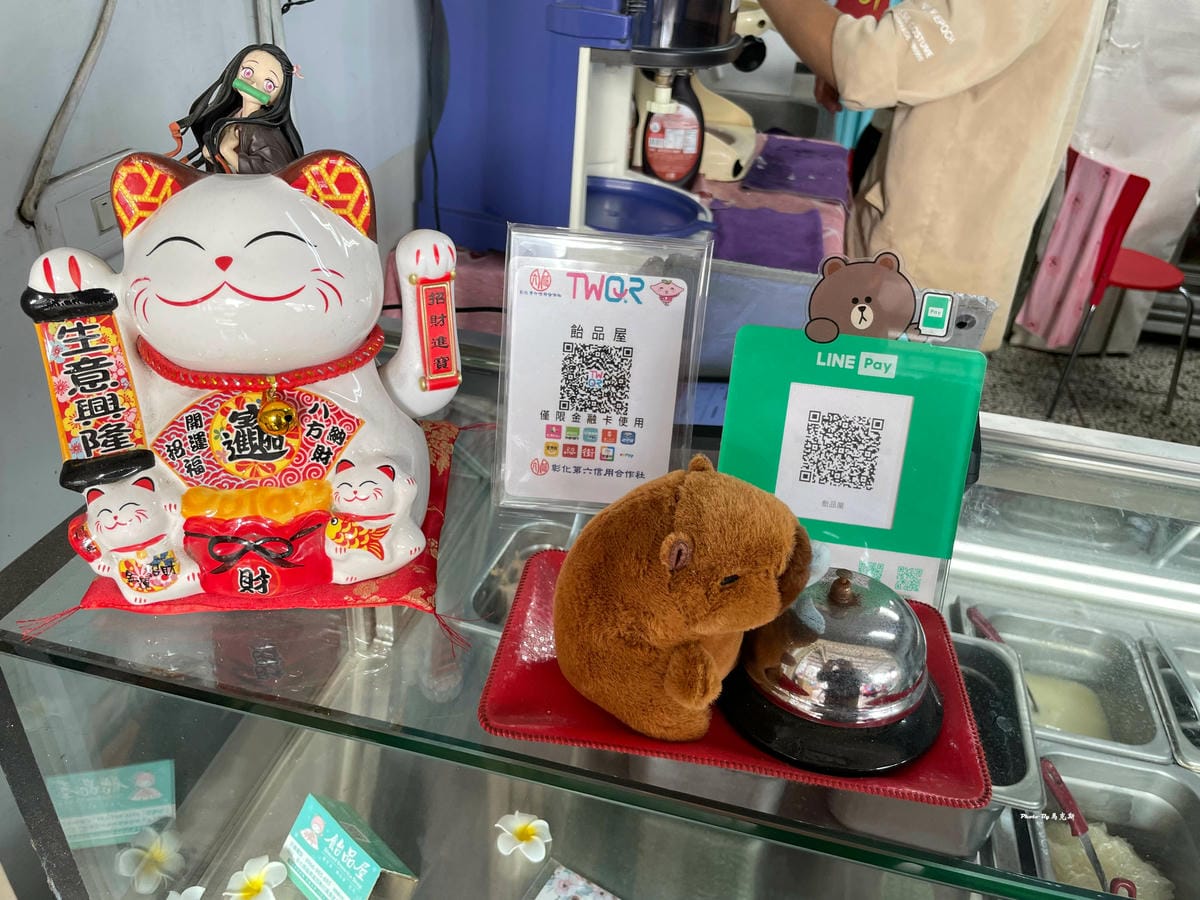 IMG_3030_調整大小.jpg IMG_3030_調整大小.jpg