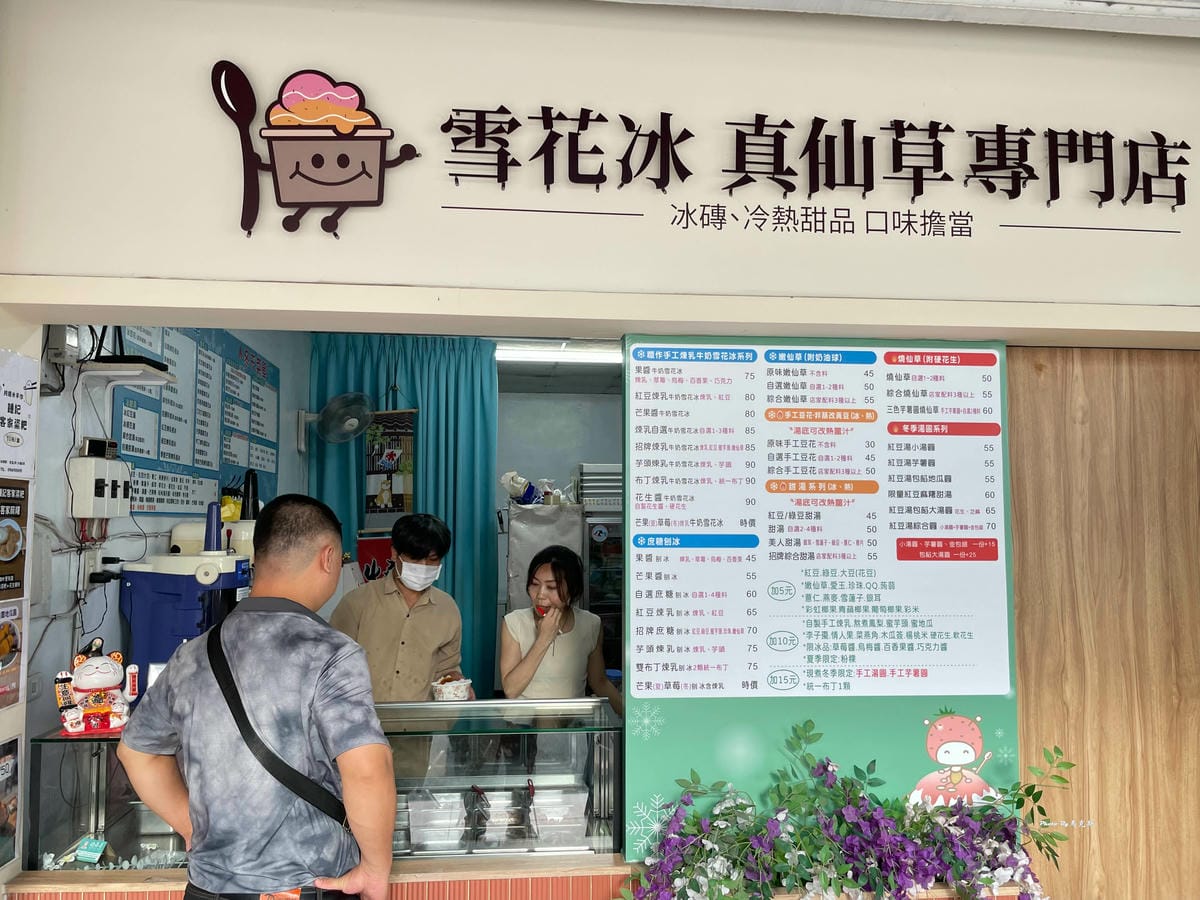 IMG_3021_調整大小.jpg IMG_3021_調整大小.jpg