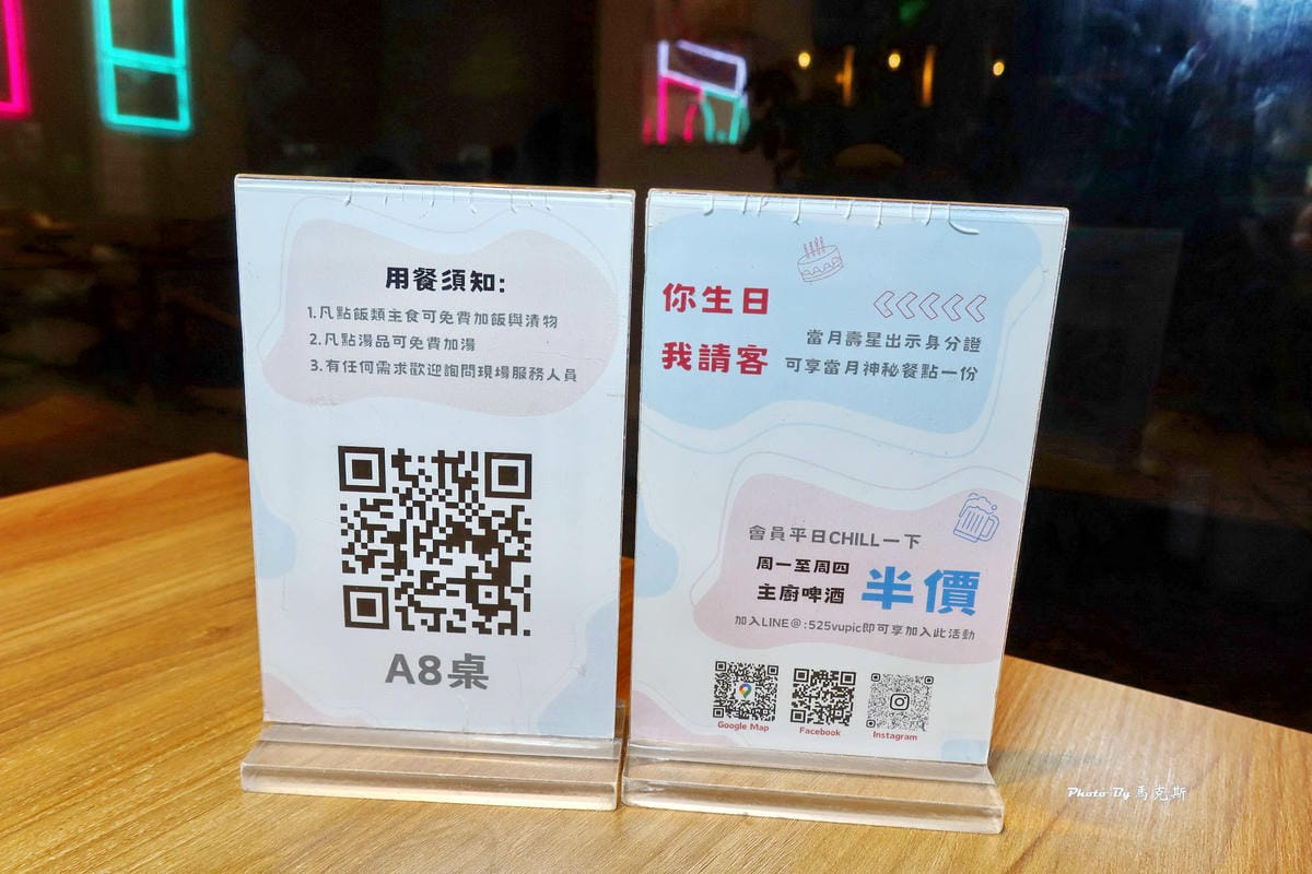 IMG_0628_調整大小.jpg IMG_0628_調整大小.jpg