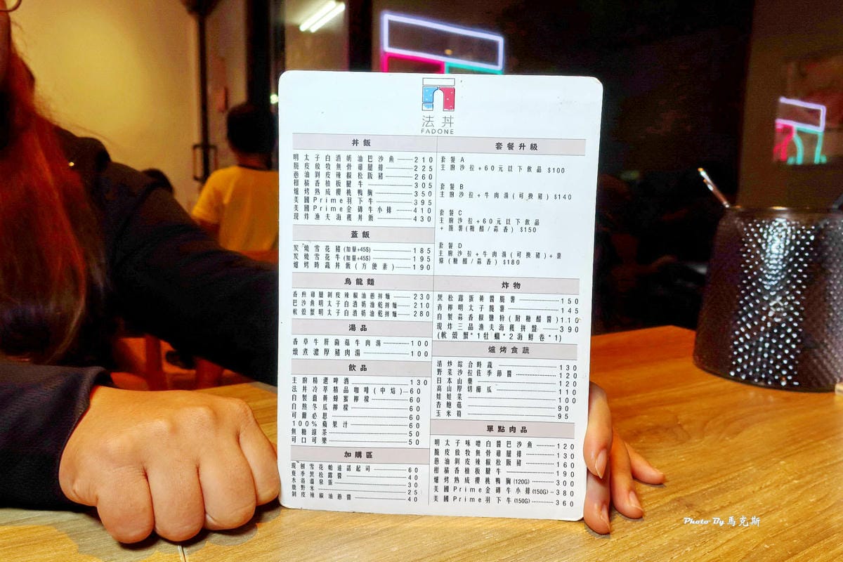 IMG_0626_調整大小.jpg IMG_0626_調整大小.jpg