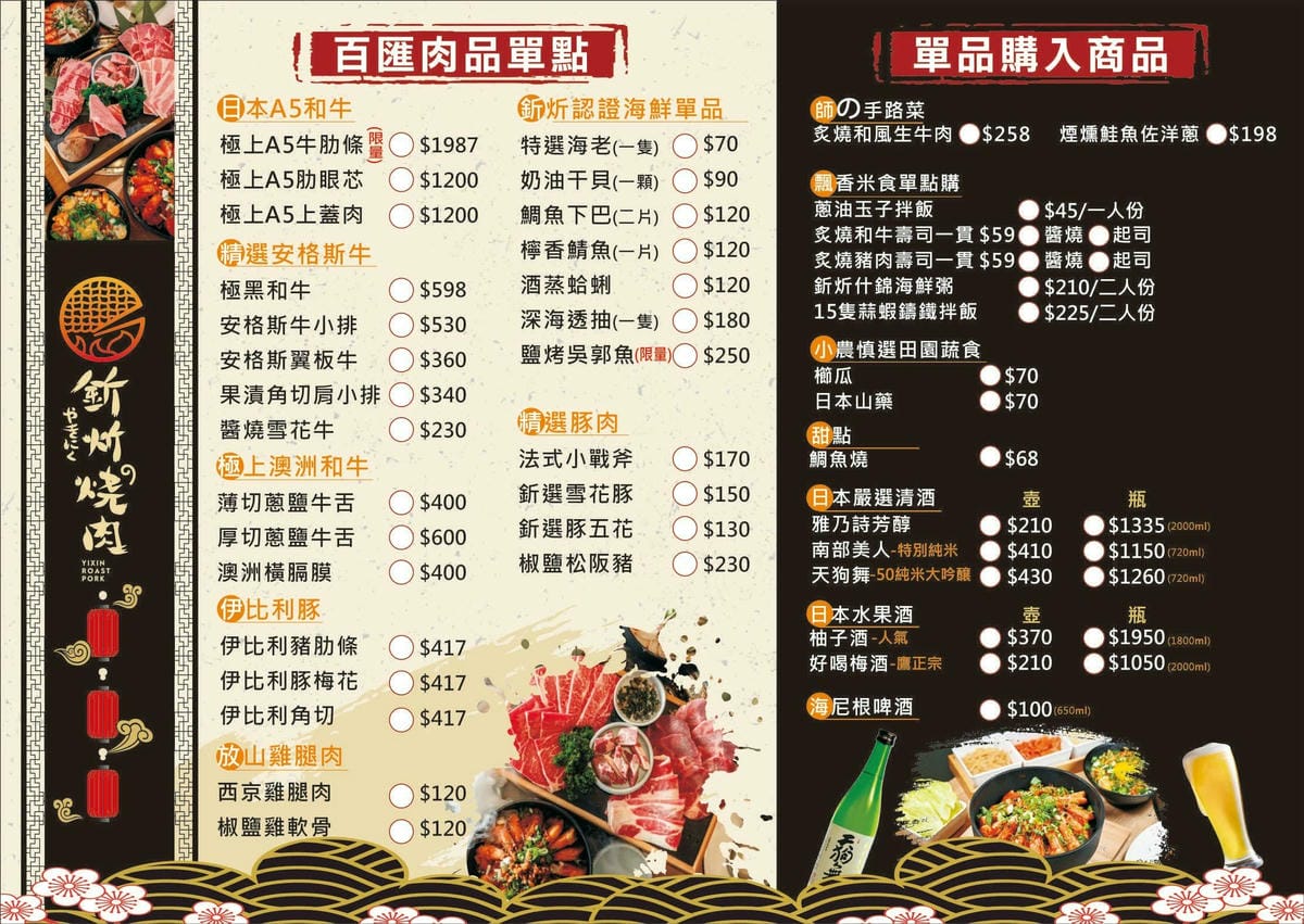 IMG_0330_調整大小.jpg IMG_0330_調整大小.jpg