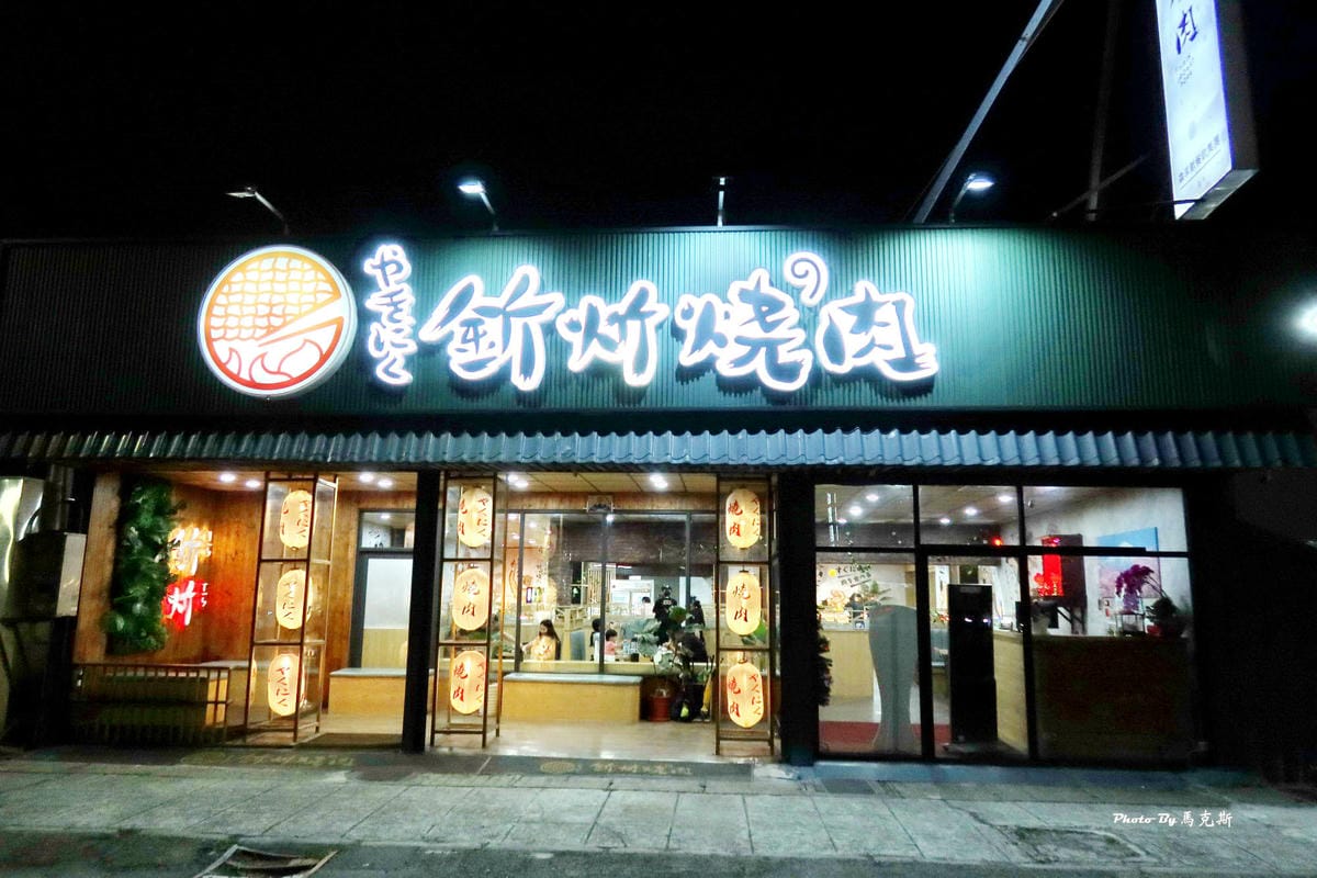 IMG_0310_調整大小.jpg IMG_0310_調整大小.jpg