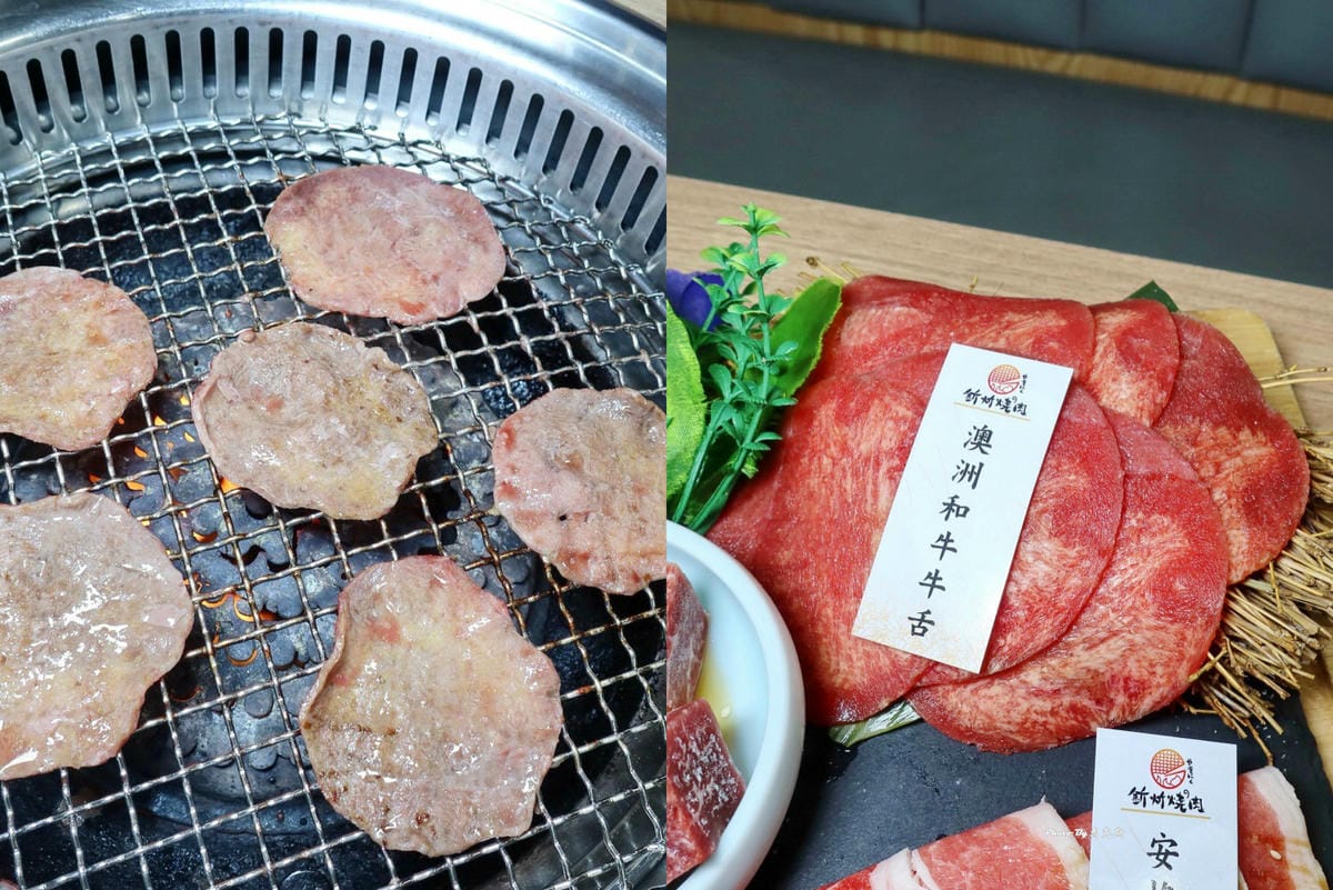 IMG_0395_調整大小.jpg IMG_0395_調整大小.jpg