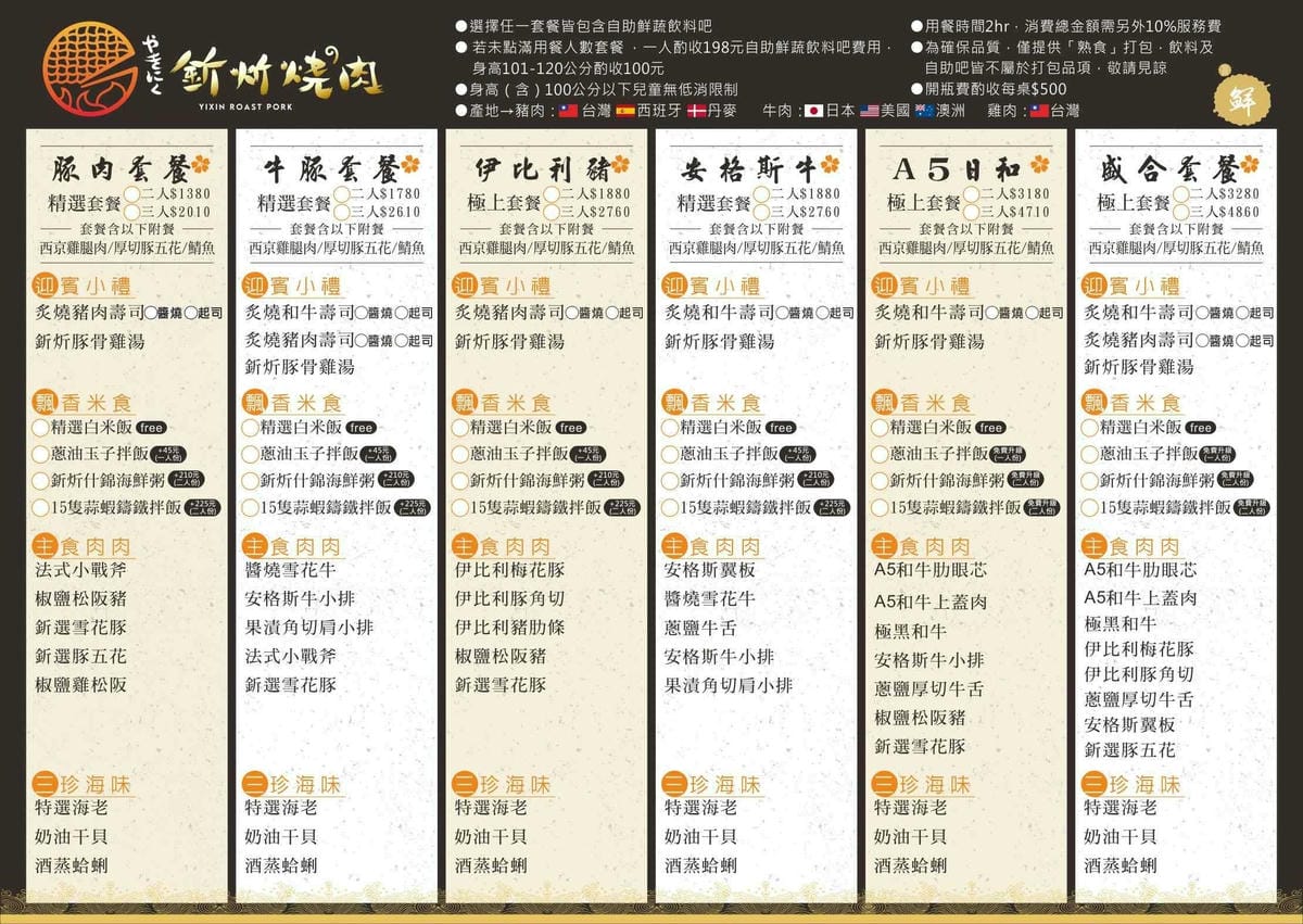 IMG_0326_調整大小.jpg IMG_0326_調整大小.jpg