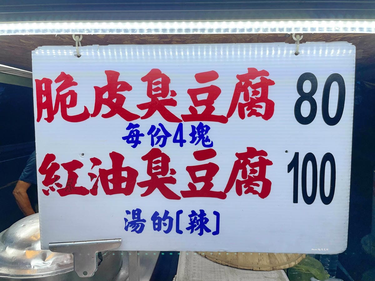 IMG_3018_調整大小.jpg IMG_3018_調整大小.jpg