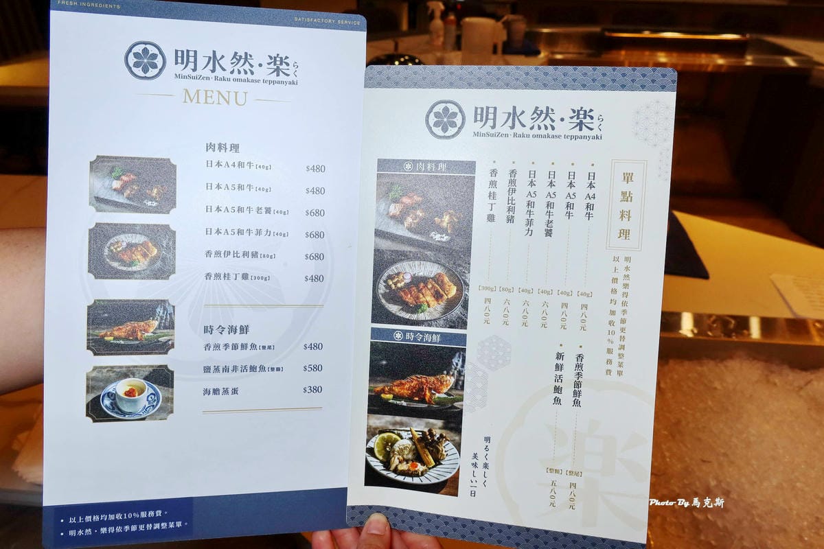 IMG_1057_調整大小.jpg IMG_1057_調整大小.jpg