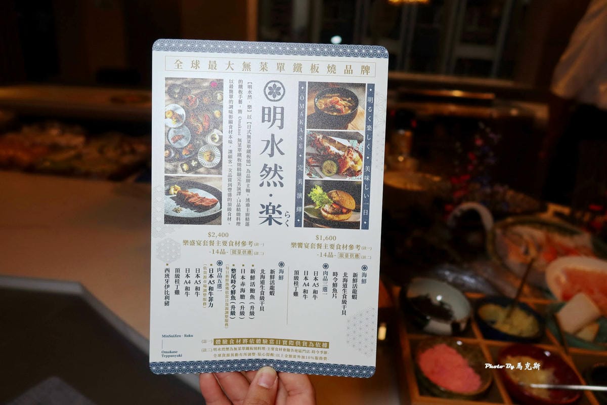 IMG_1053_調整大小.jpg IMG_1053_調整大小.jpg