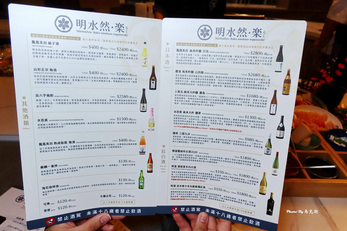 IMG_1055_調整大小.jpg IMG_1055_調整大小.jpg