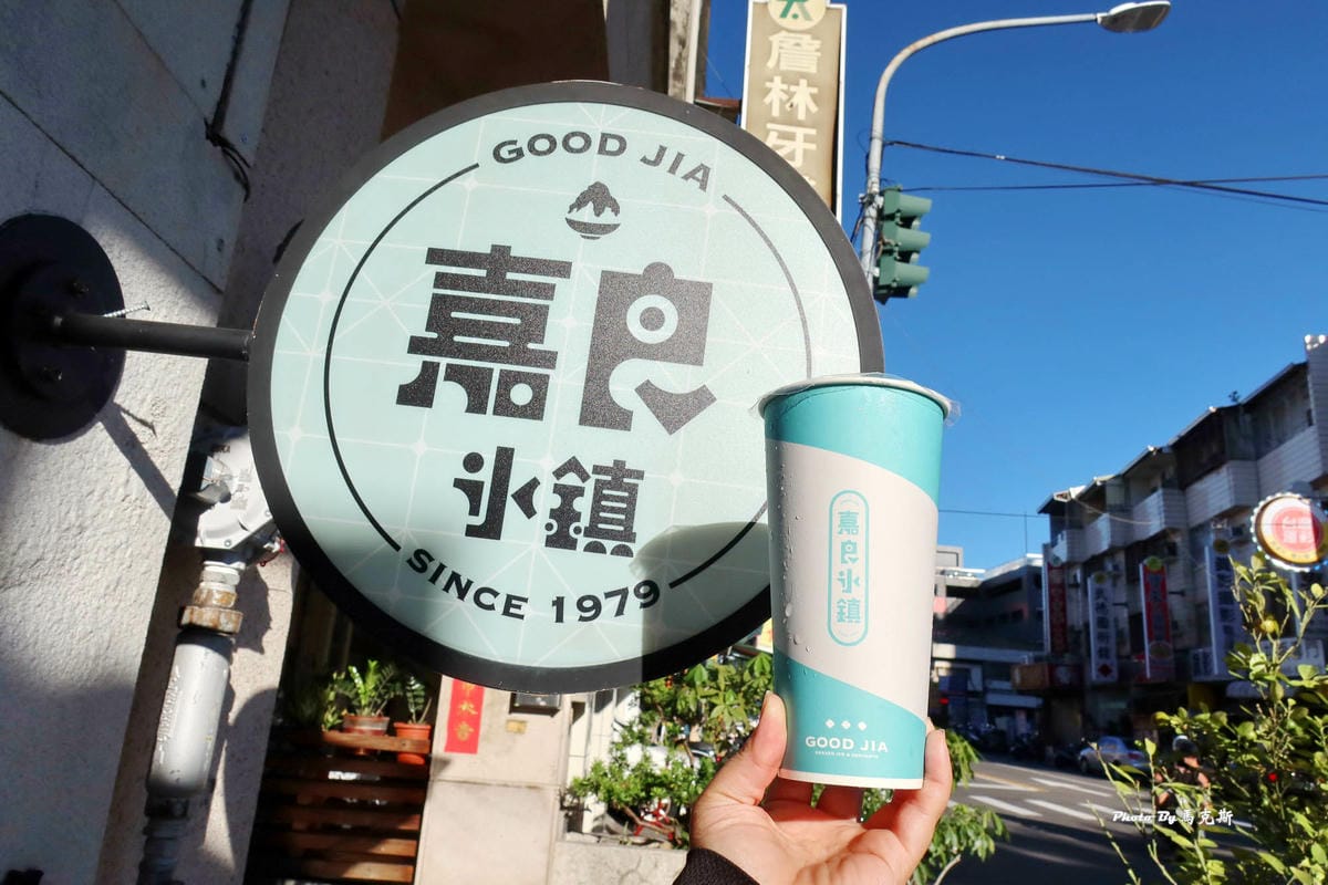 IMG_1088_調整大小 (2).jpg