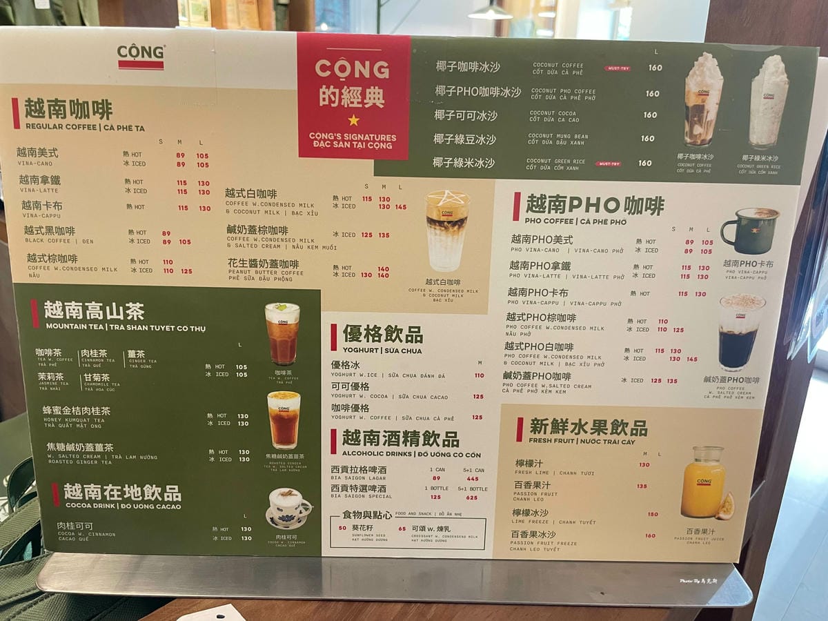 IMG_7336_調整大小.jpg IMG_7336_調整大小.jpg