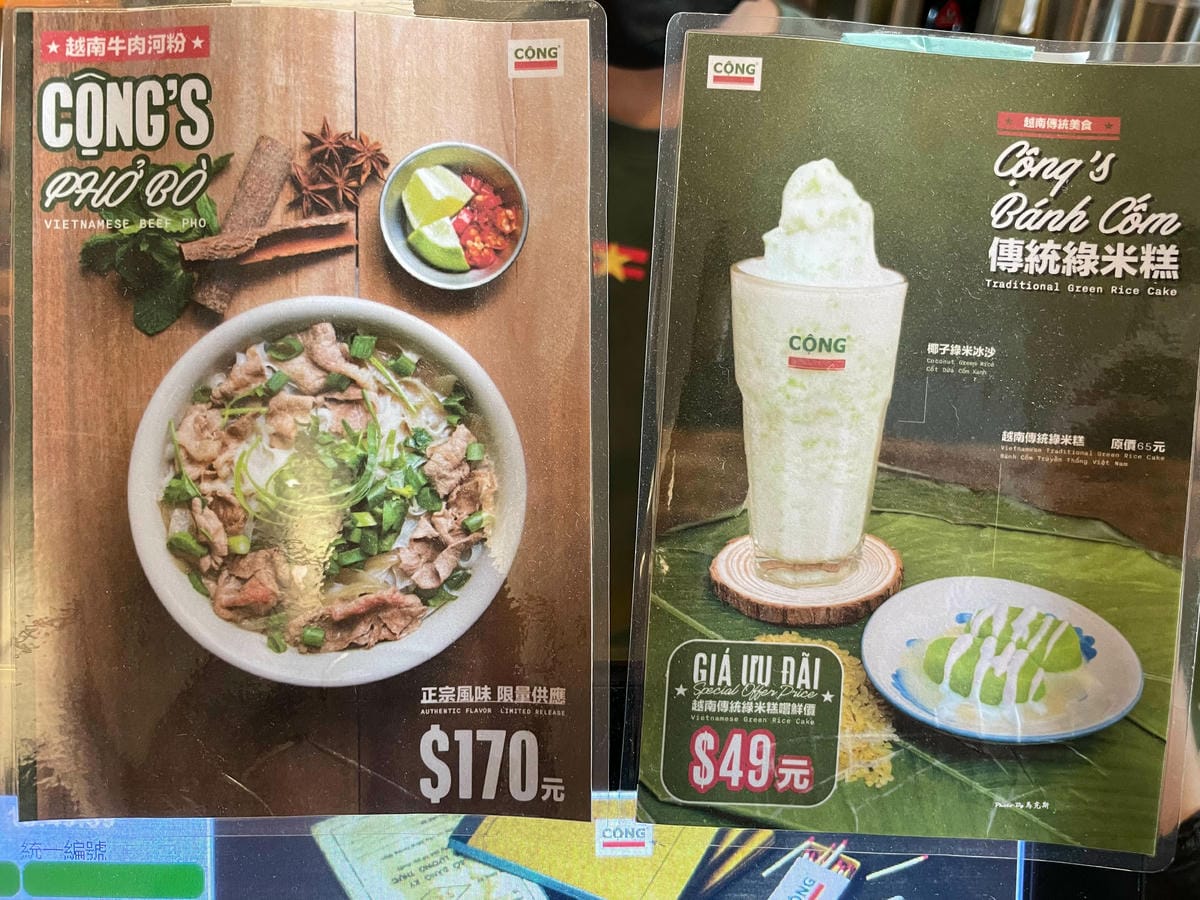 IMG_7340_調整大小.jpg IMG_7340_調整大小.jpg