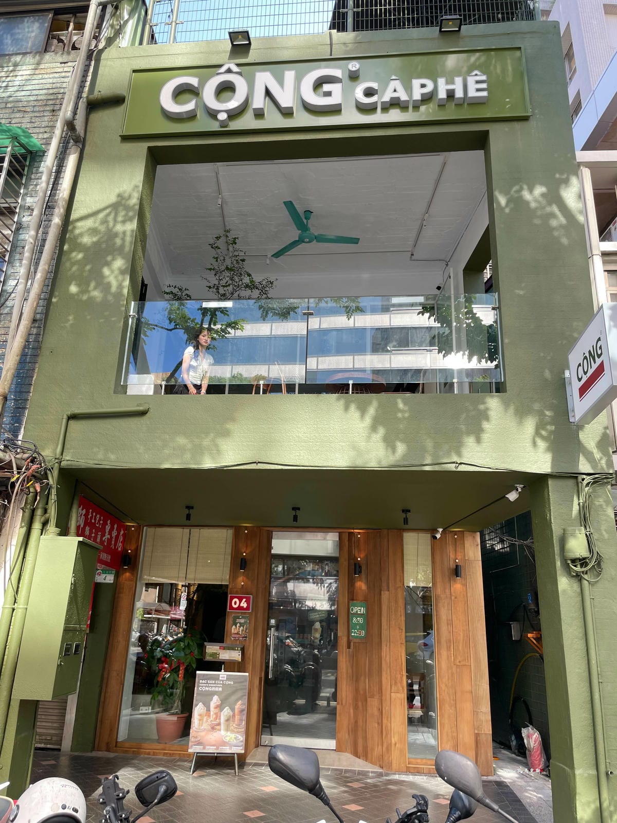 IMG_7310_調整大小.jpg IMG_7310_調整大小.jpg