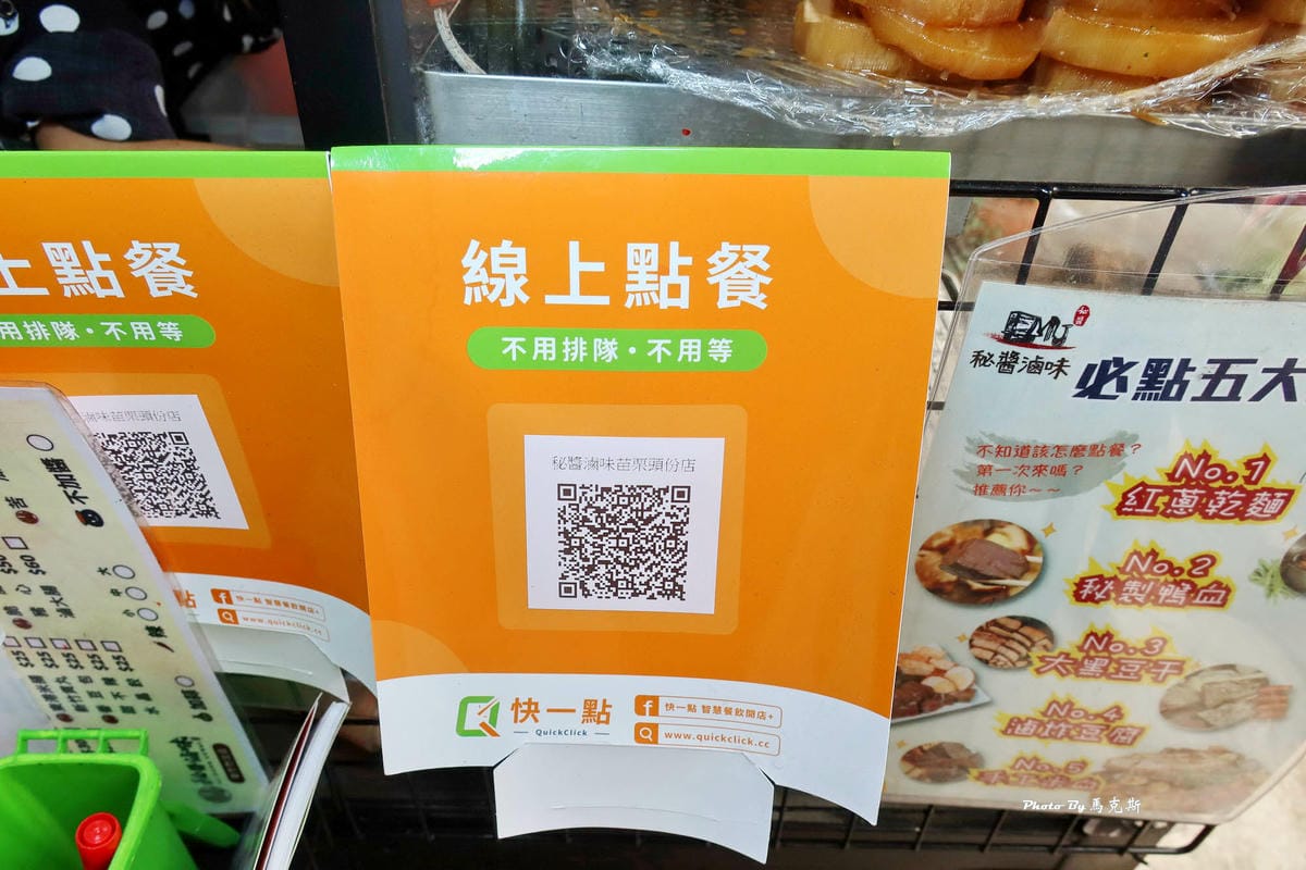 IMG_1423_調整大小.jpg IMG_1423_調整大小.jpg