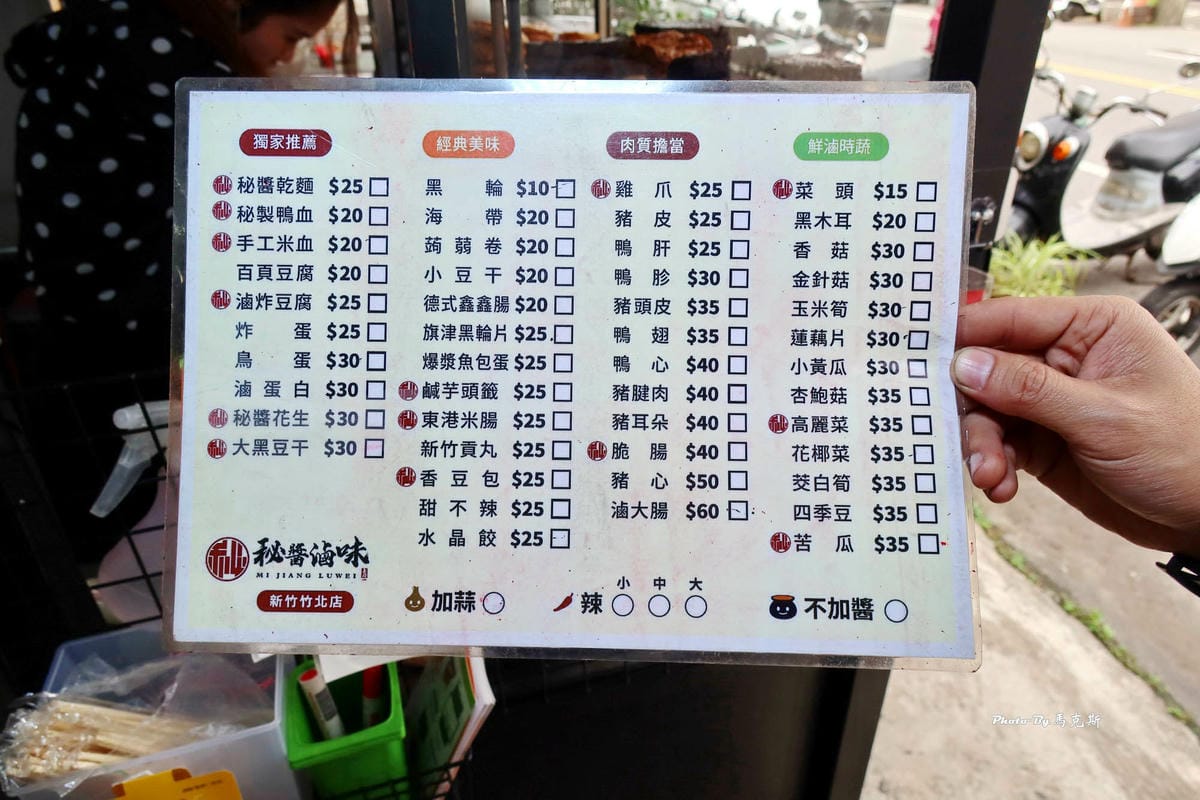 IMG_1416_調整大小.jpg IMG_1416_調整大小.jpg