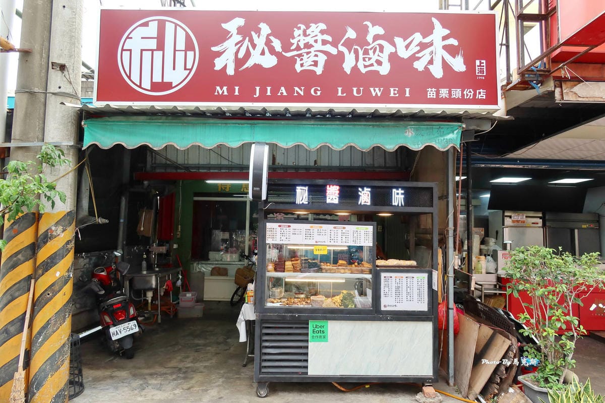 IMG_1310_調整大小.jpg IMG_1310_調整大小.jpg