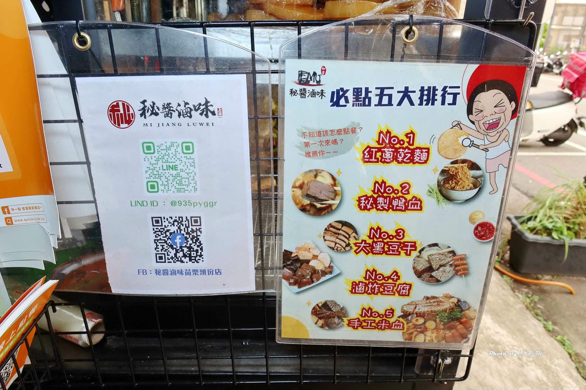 IMG_1420_調整大小.jpg IMG_1420_調整大小.jpg