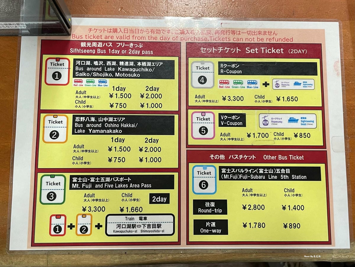 IMG_3016_調整大小.jpg IMG_3016_調整大小.jpg