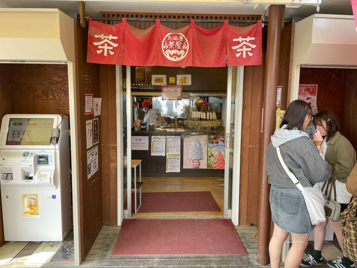 IMG_3065_調整大小.jpg IMG_3065_調整大小.jpg