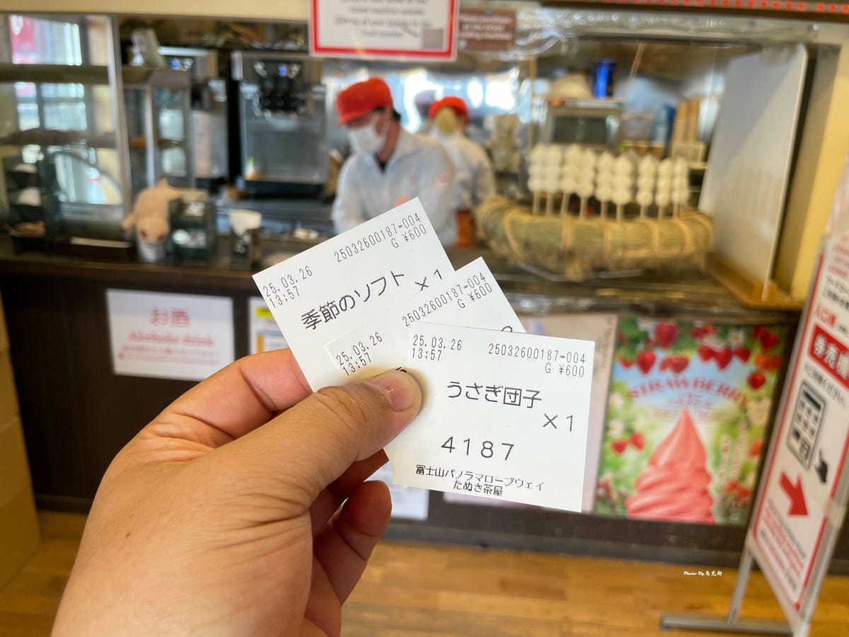 IMG_3067_調整大小.jpg IMG_3067_調整大小.jpg