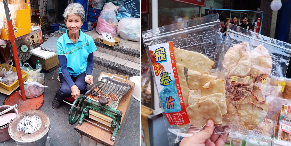 【2025小琉球懶人包行程推薦】二天一夜小琉球自由行行程 島 【2025小琉球懶人包行程推薦】二天一夜小琉球自由行行程 島