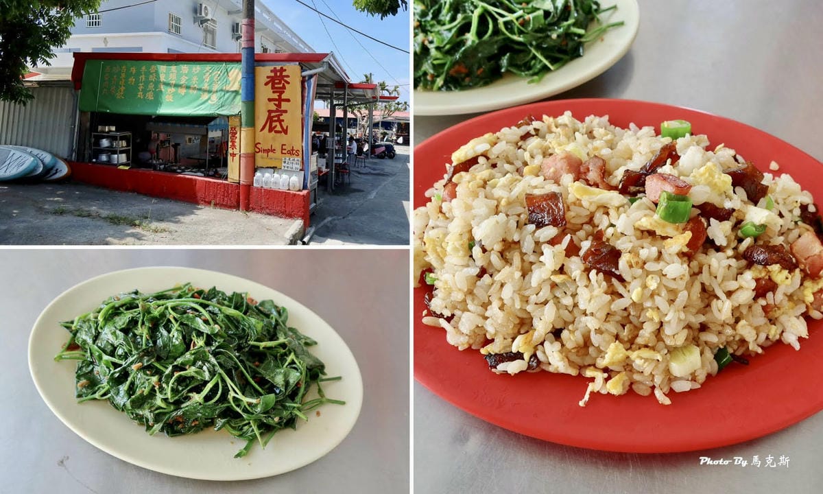 IMG_1025_調整大小.jpg IMG_1025_調整大小.jpg