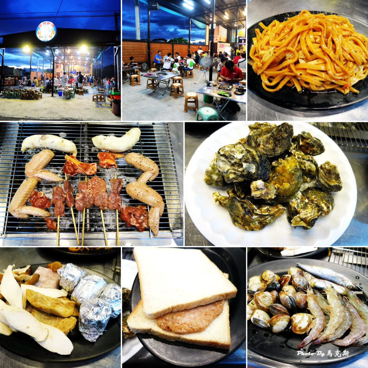 IMG_9505_調整大小 IMG_9505_調整大小