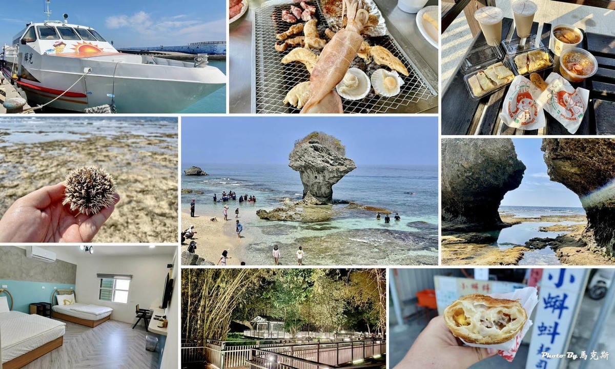 IMG_0905_調整大小.jpg IMG_0905_調整大小.jpg